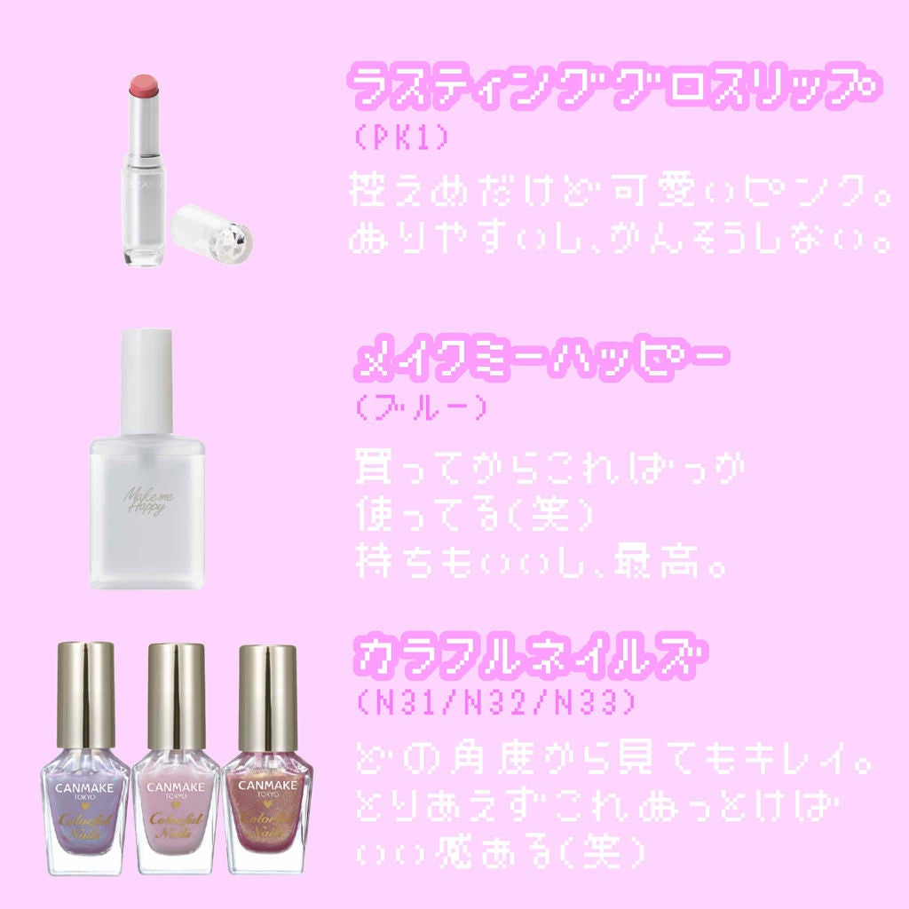 シェーディングパウダー/キャンメイク/シェーディングを使ったクチコミ(4枚目)