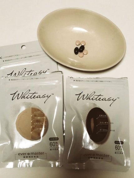 Whiteasy L-シスチン・ビタミンE含有加工食品/Whiteasy/美容サプリメントを使ったクチコミ(1枚目)