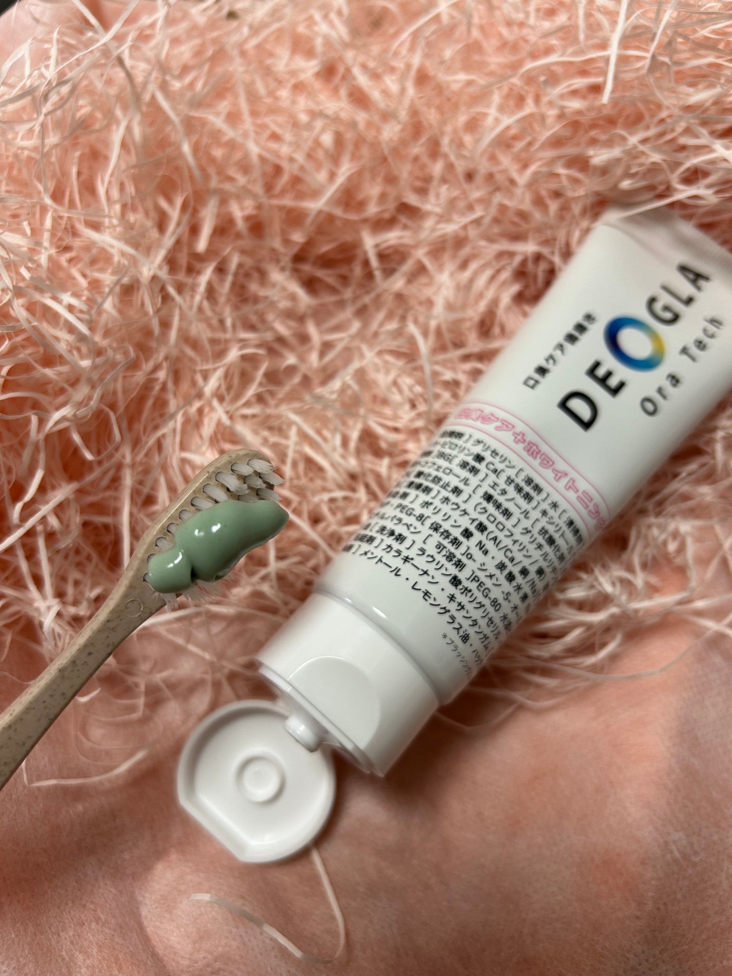 デオグラオーラテック +ホワイトニング/DEOGLA/歯磨き粉を使ったクチコミ(3枚目)