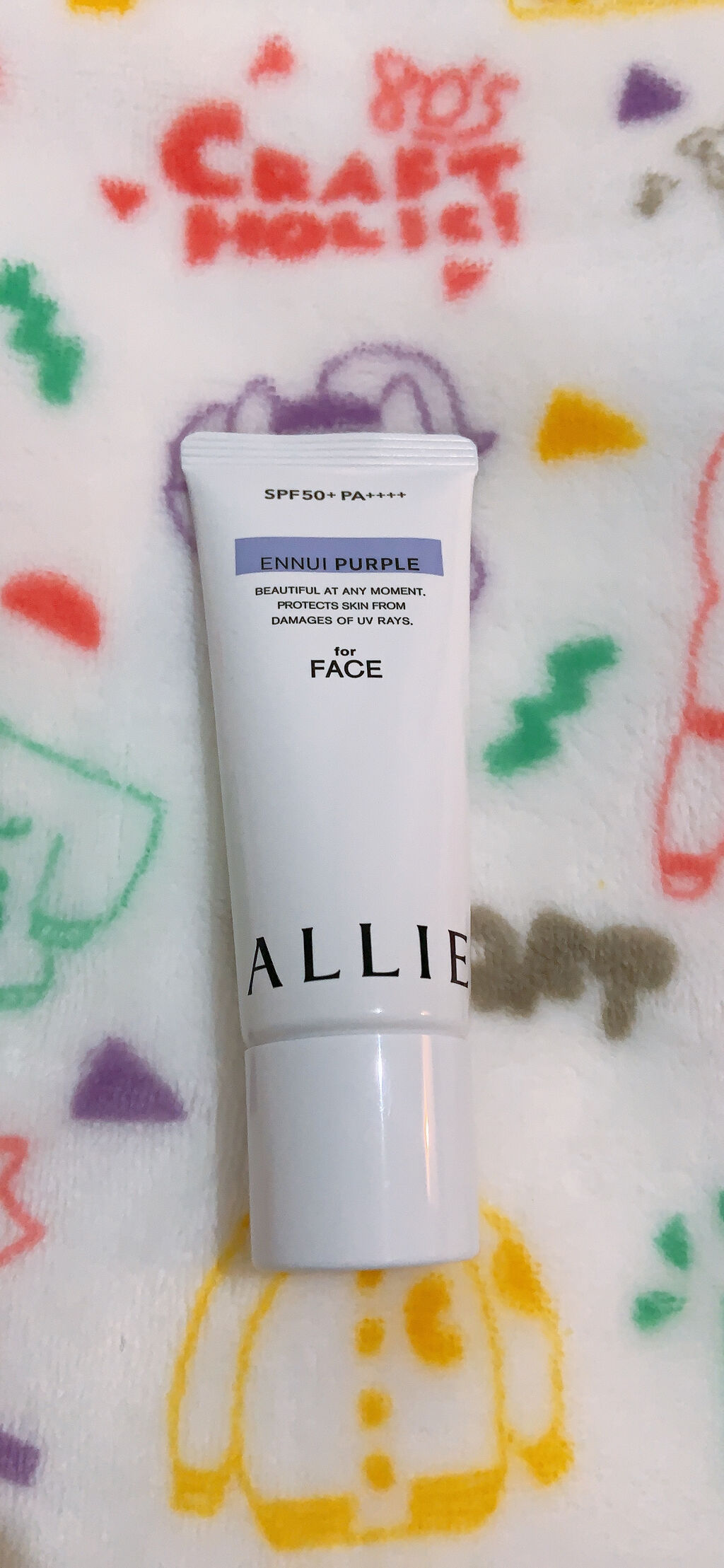 アリィー クロノビューティ カラーチューニングUV/アリィー/日焼け止めクリームを使ったクチコミ（3枚目）