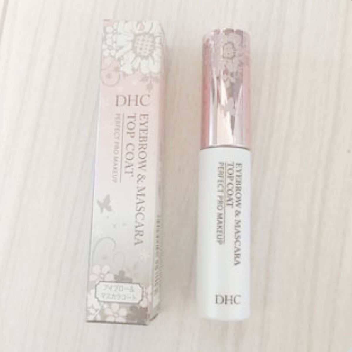 うか on LIPS 「アイブロー&マスカラコート💝私のオススメ❕朝お化粧✨夜になって..」(1枚目)