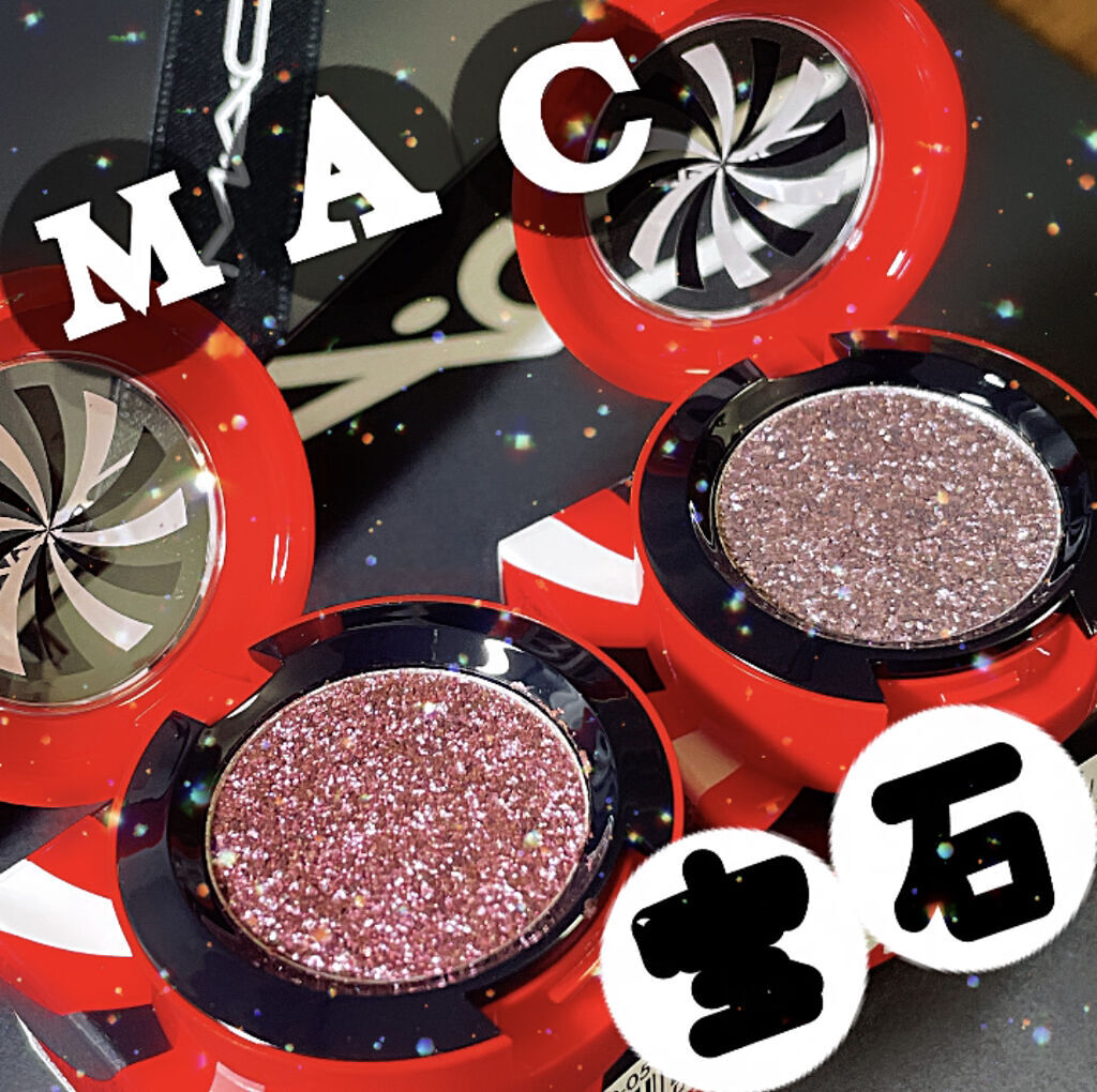 シェードシフター デュオクロム アイシャドウ コーリング ユア ブラフ！/M・A・C/単色アイシャドウを使ったクチコミ（1枚目）