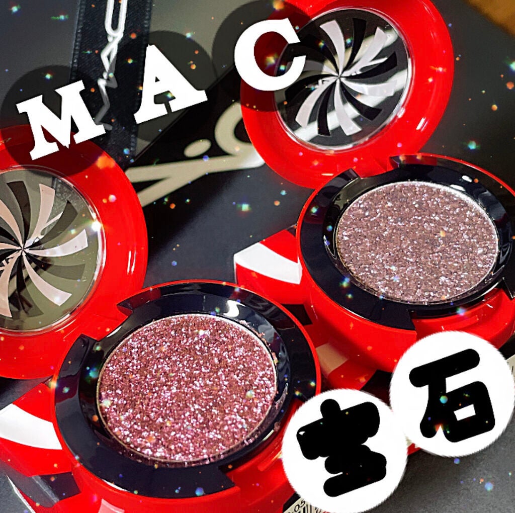 シェードシフター デュオクロム アイシャドウ/M・A・C/単色アイシャドウを使ったクチコミ(1枚目)