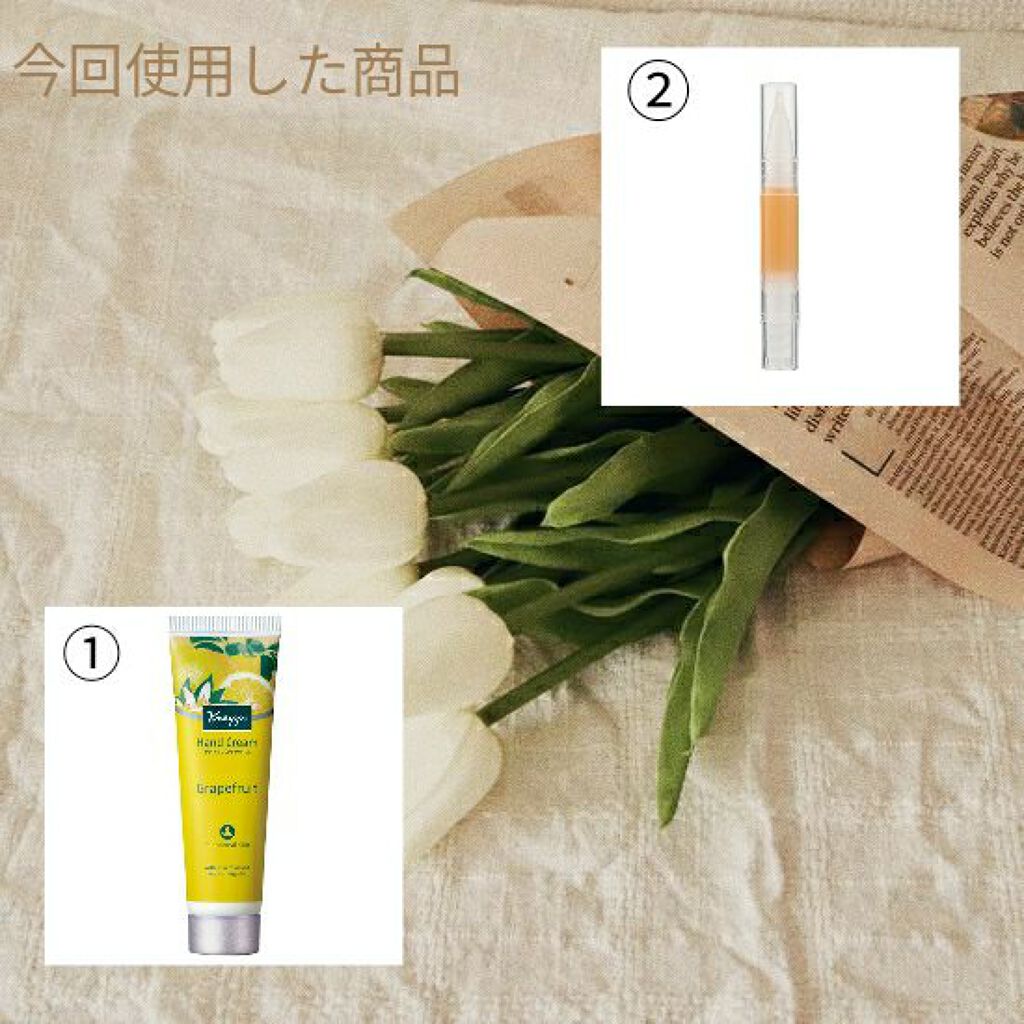 クナイプ ハンドクリーム グレープフルーツの香り/クナイプ/ハンドクリームを使ったクチコミ（2枚目）