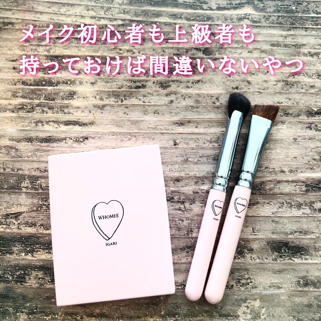 フーミー アイブロウブラシ 熊野筆/WHOMEE/メイクブラシを使ったクチコミ(1枚目)