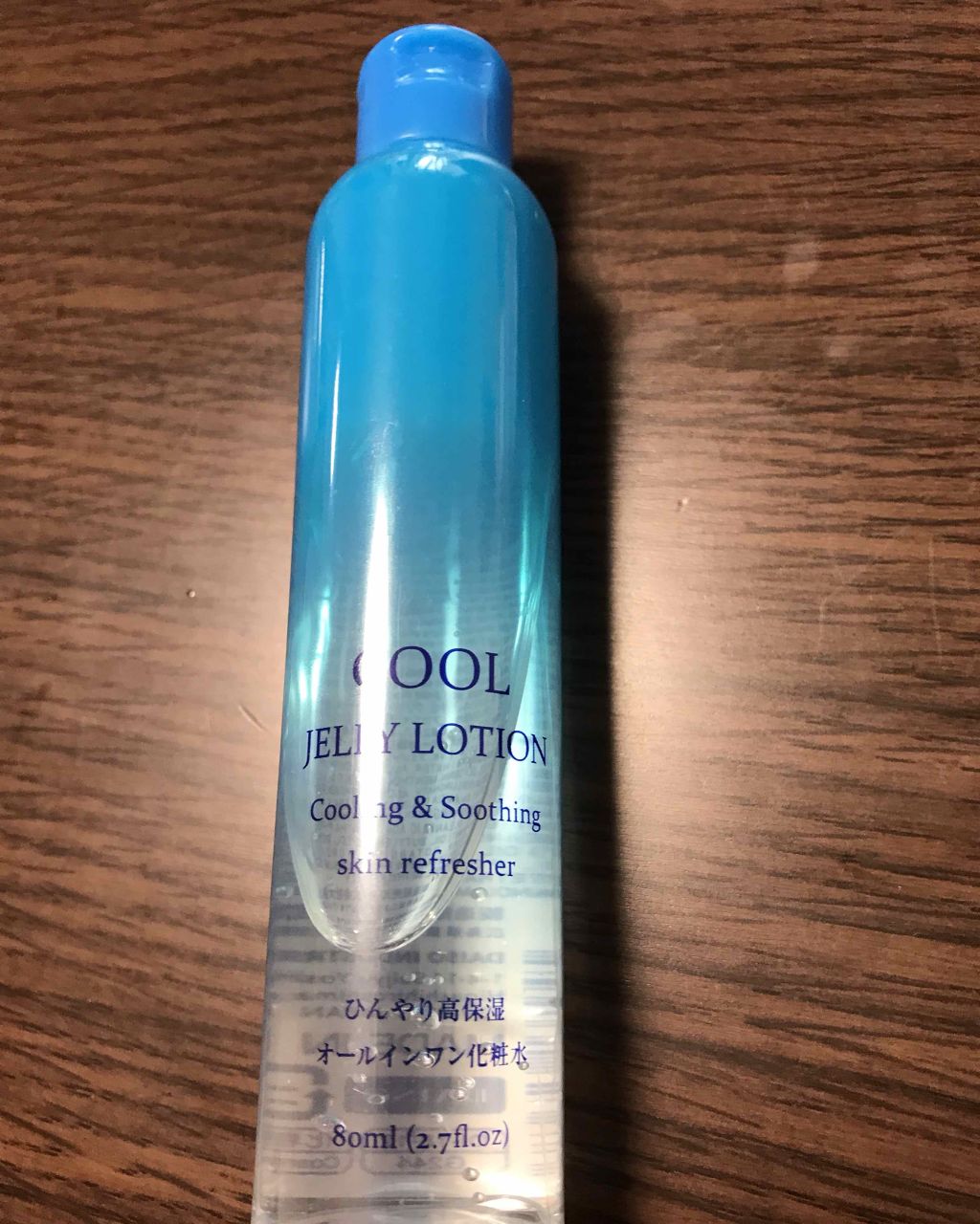 冷感ジェリー化粧水/DAISO/化粧水を使ったクチコミ（1枚目）