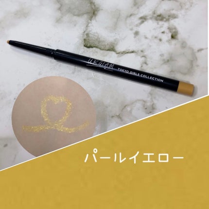 UR GLAM GEL EYELINER/U R GLAM/ジェルアイライナーを使ったクチコミ(3枚目)