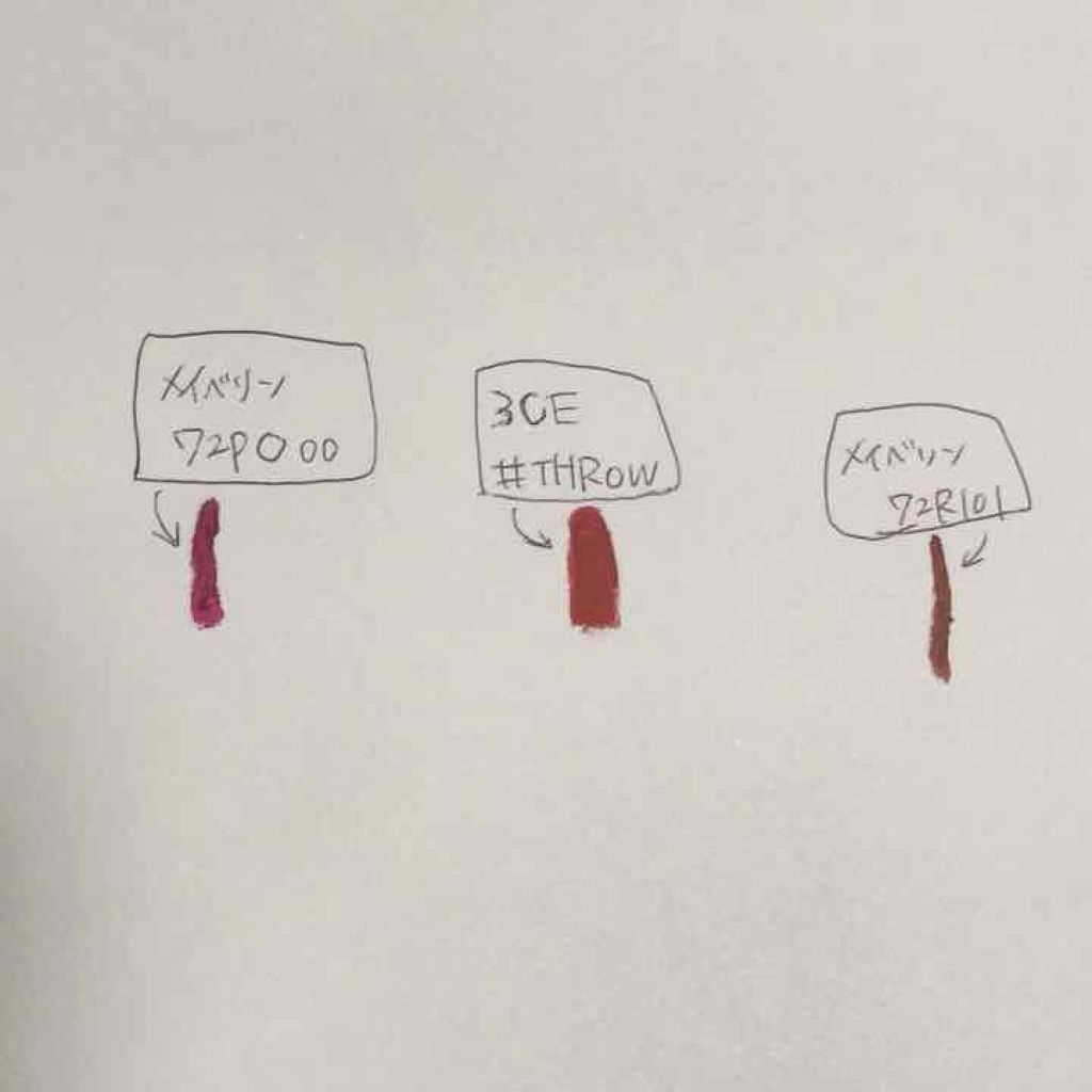 リキッドリップカラー/3CE/口紅を使ったクチコミ（3枚目）