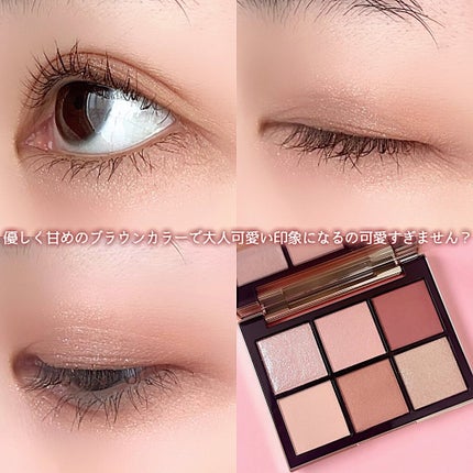 アイデザイナー/SNIDEL BEAUTY/アイシャドウパレットを使ったクチコミ(5枚目)