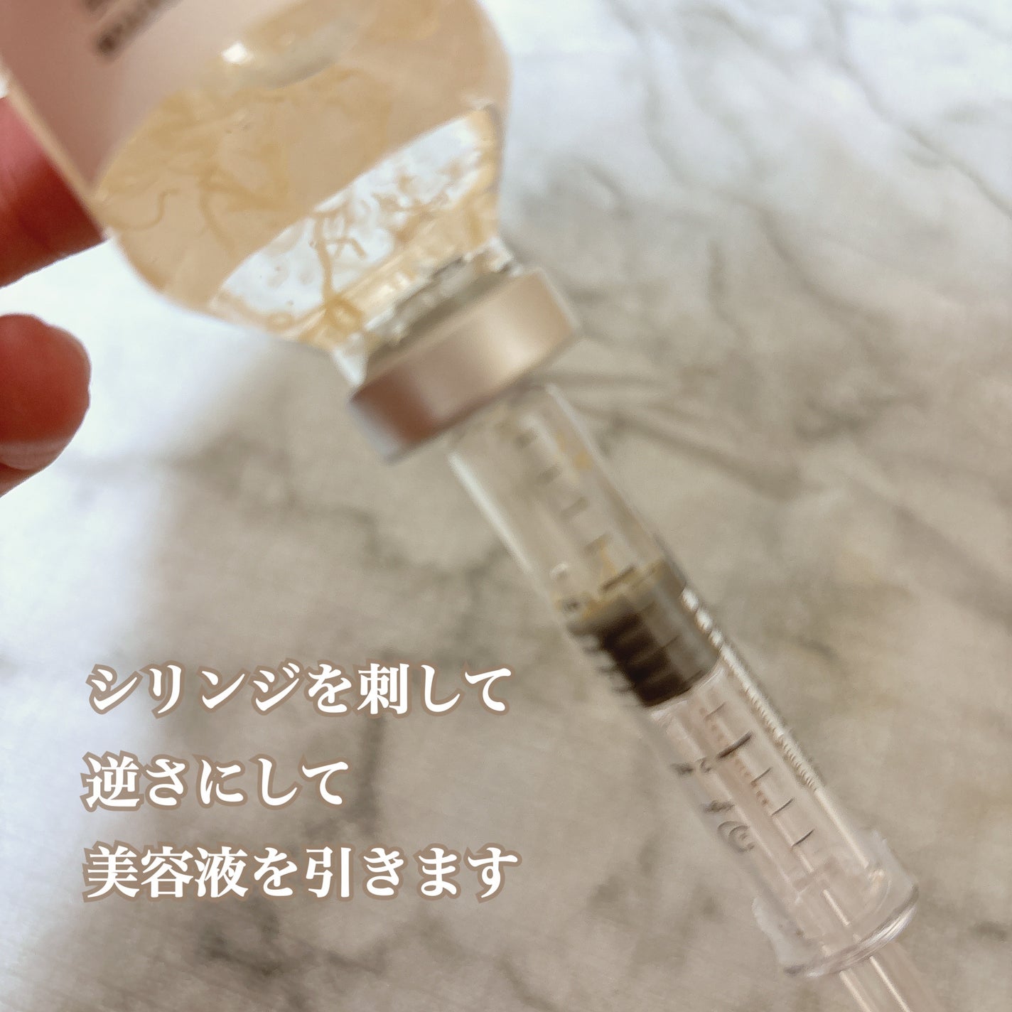 シルクペプチドインテンシブリフティングアンプル/SUNGBOON EDITOR(成分エディター)/美容液を使ったクチコミ(3枚目)