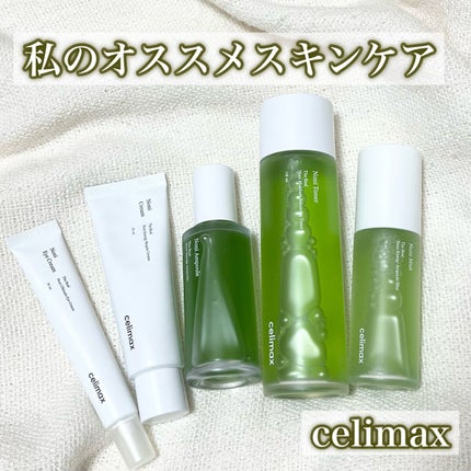 Noni Ampule/celimax/美容液を使ったクチコミ(1枚目)