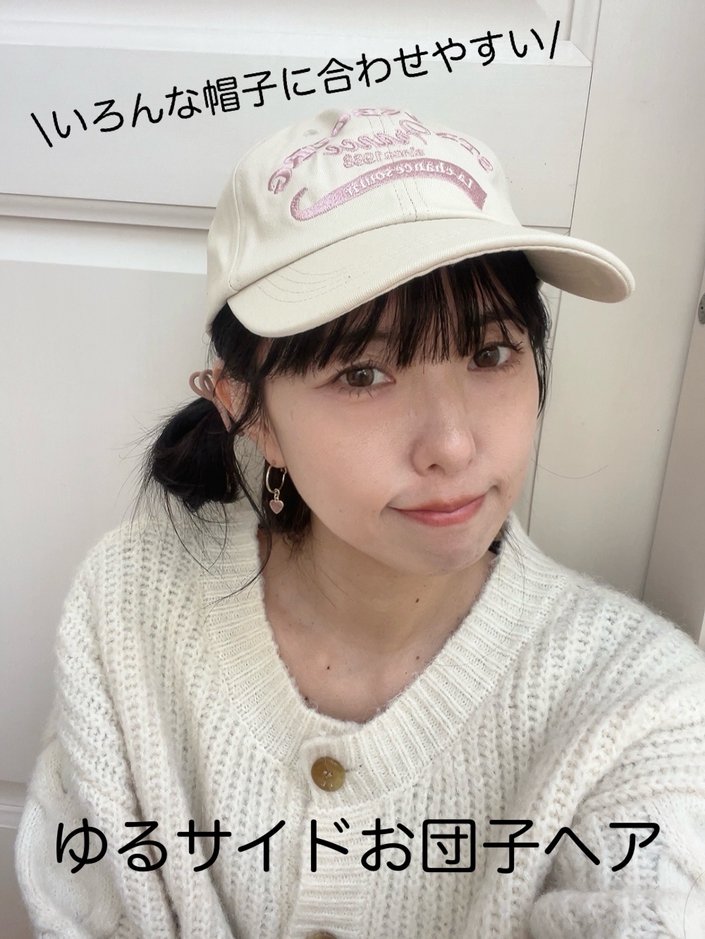 ヘアゴム/DAISO/ヘアアクセサリーを使ったクチコミ（1枚目）