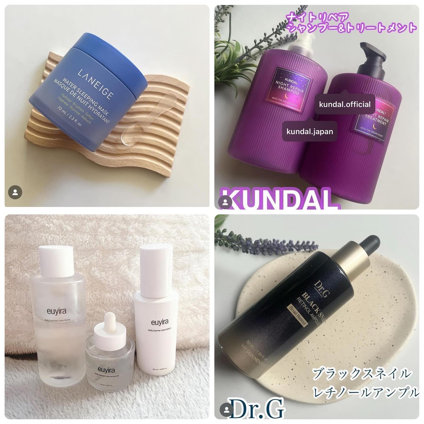 AMPLE:N ペプチドショット アンプル/AMPLE:N/美容液を使ったクチコミ(3枚目)