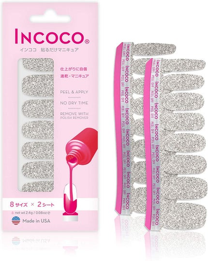 ブリング (Bling Bling)