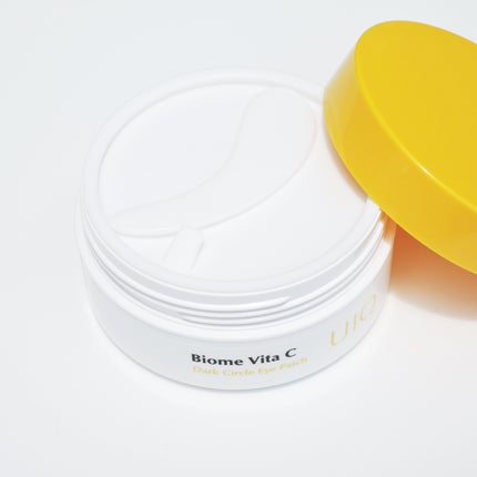 バイオームビタC黒クマアイパッチ/UIQ/シートマスク・パックを使ったクチコミ(3枚目)