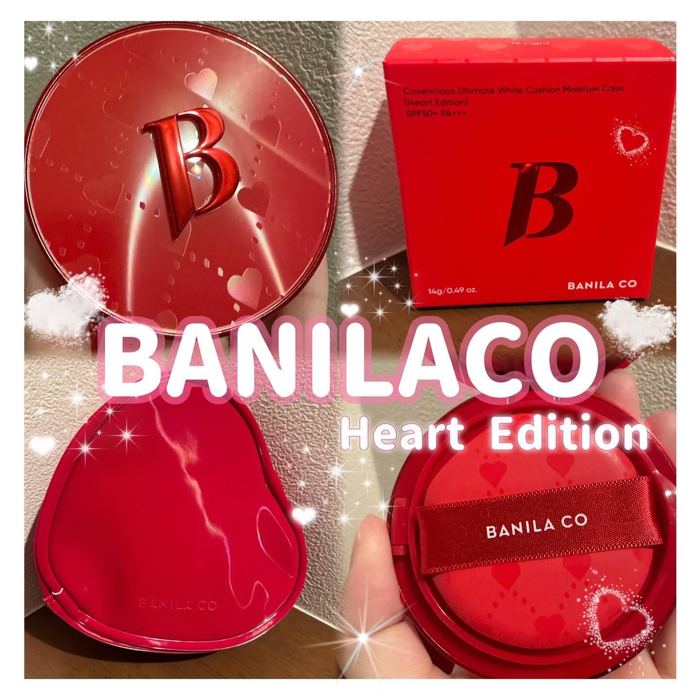 カバーリシャス アルティメット ホワイトクッション 19 ライト＜ハートエディション＞/BANILA CO/クッションファンデーションを使ったクチコミ（1枚目）