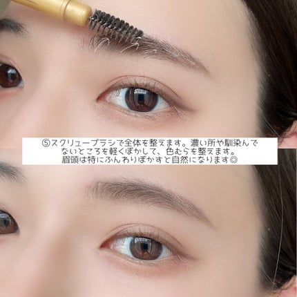 ノーズ&アイブロウパウダー/CEZANNE/パウダーアイブロウを使ったクチコミ(7枚目)