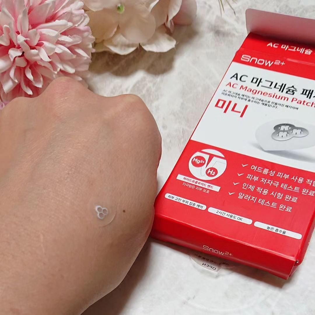 ACマグネシウムパッチ ミニ/スノーツープラス/にきびパッチを使ったクチコミ(6枚目)