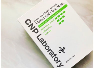 CNP Laboratory アンチポアブラックヘッドパーフェクトクリアキットのクチコミ「| CNP Laboratory |

アンチポアブラックヘッドクリアキット

大好きな.....」（3枚目）