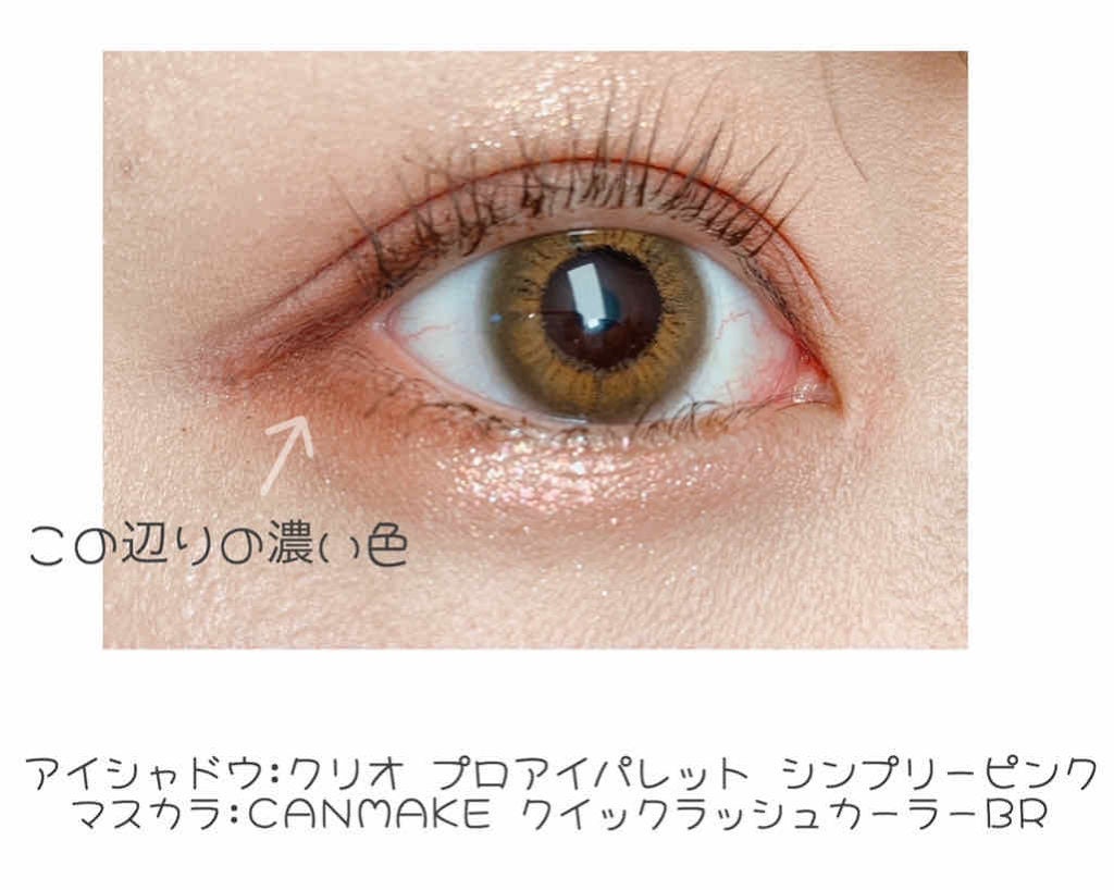 メイクブラシ/DAISO/メイクブラシを使ったクチコミ(3枚目)