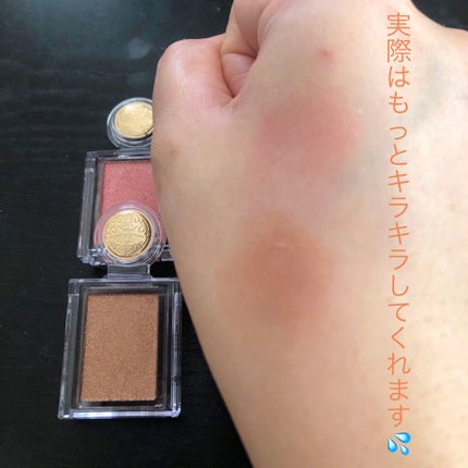 シャドーカスタマイズ/MAJOLICA MAJORCA/単色アイシャドウを使ったクチコミ(2枚目)