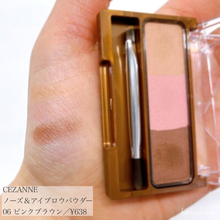 ノーズ&アイブロウパウダー/CEZANNE/パウダーアイブロウを使ったクチコミ(2枚目)