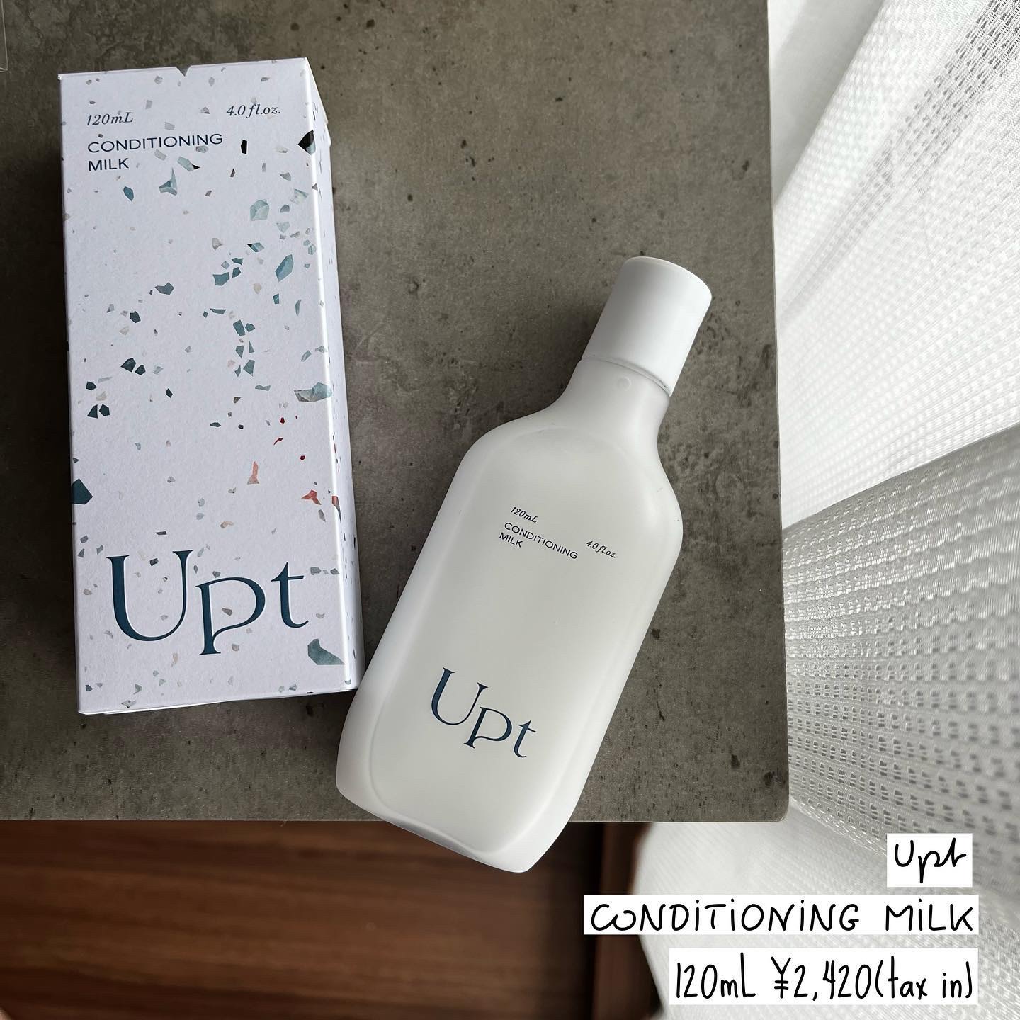 コンディショニングミルク/Upt/乳液を使ったクチコミ（1枚目）