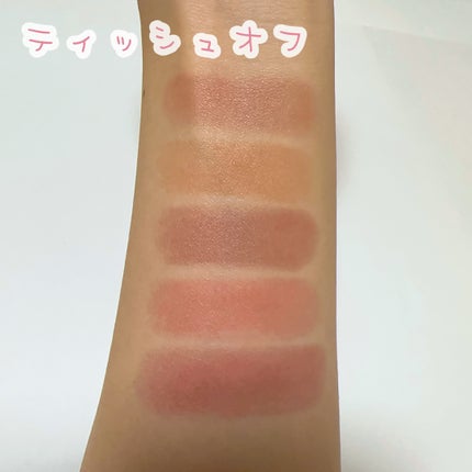 リップカラーシールド/CEZANNE/口紅を使ったクチコミ(4枚目)