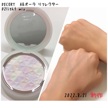 ライトリフレクティング ファンデーション 02190/NARS/リキッドファンデーションの画像