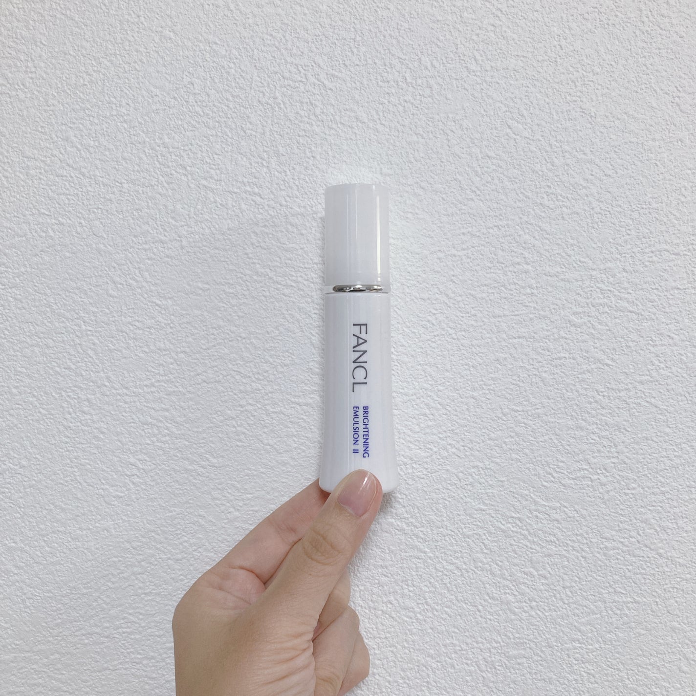 sak! on LIPS 「「ブライトニング乳液IIしっとり」☘️リピート→○☘️夏はやっ..」(1枚目)