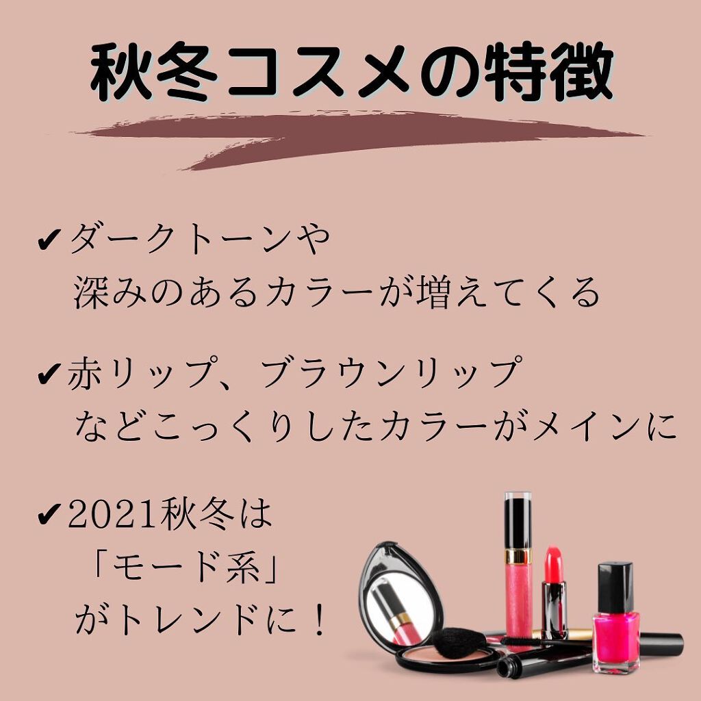 Nanamið€ãããã©å¥œãã®ãã«ãå¬Ãã€ãšãæ¥ on LIPS ããã€ãšãæ¥|ãã«ãå€ãç§å¬ã³ã¹ã¡ã®éžã³æ¹ðããæ©ã¿è§£æ±ºãããã°..ãïŒ3æç®ïŒ