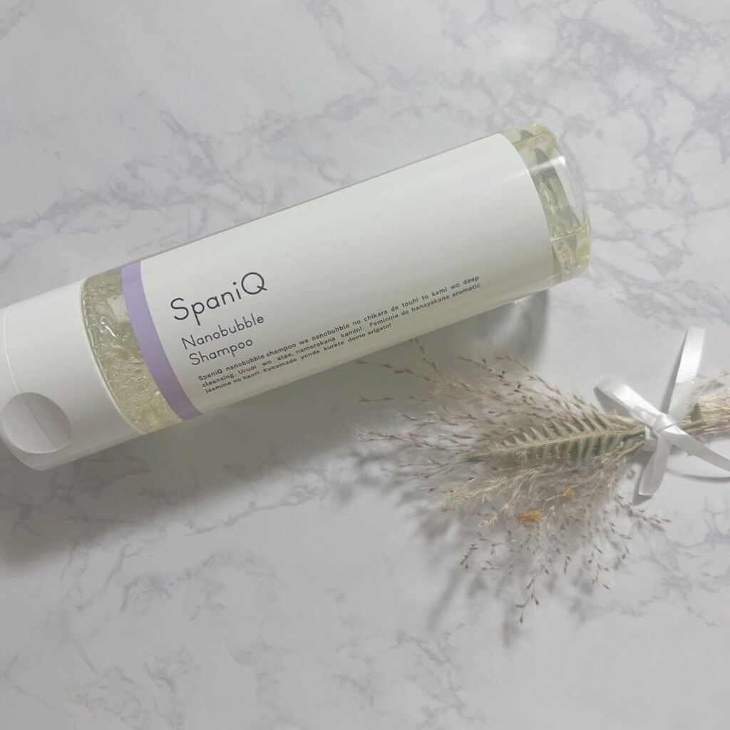 SpaniQ ナノバブルシャンプー/SpaniQ/市販シャンプーを使ったクチコミ（1枚目）