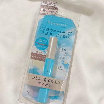 ひとえ・奥ぶたえ用マスカラ/アイプチ®/マスカラを使ったクチコミ(1枚目)