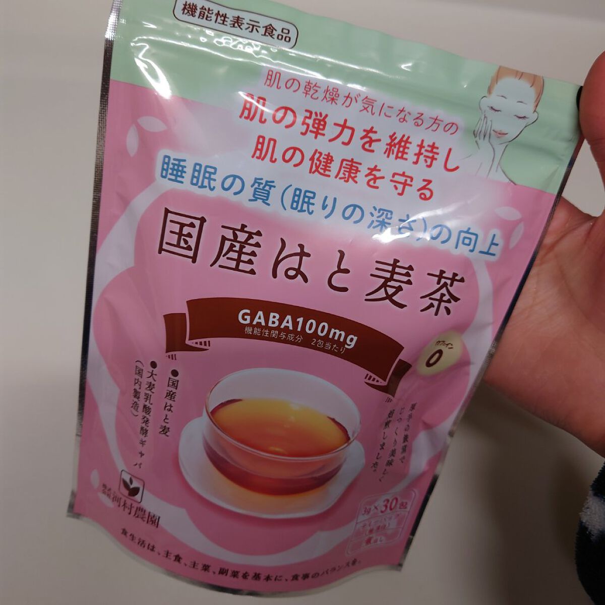 ピルクルミラクルケア/日清ヨーク/乳酸菌飲料を使ったクチコミ（1枚目）