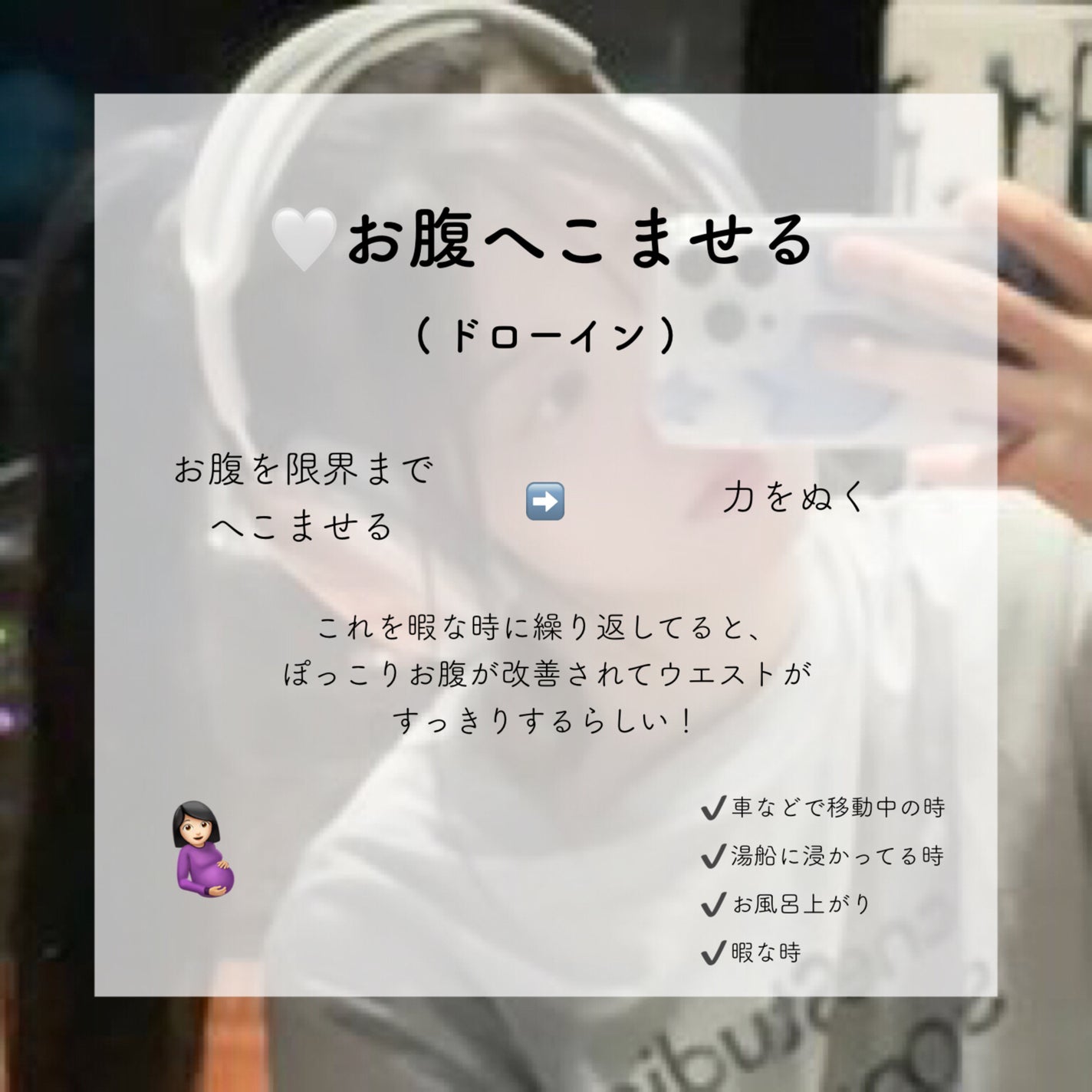 ノーズトレーナー/DAISO/その他スキンケアグッズを使ったクチコミ(2枚目)