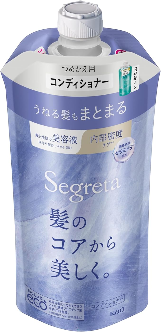 シャンプー/コンディショナー うねる髪もまとまる コンディショナーつめかえ(340ml)