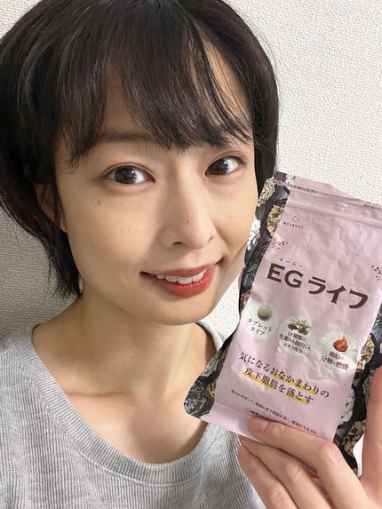 EGライフ(医薬品)/漢方生薬研究所/その他を使ったクチコミ(1枚目)