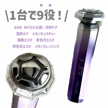 ANLAN RF温冷美顔器のクチコミ「📍ANLAN
RF温冷美顔器
⁡
驚きの1台9役美顔器…！
⁡
画像に記載した9モードが
これ.....」（2枚目）