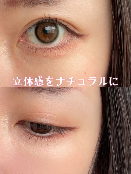 リキッドアイライナーR4 ティーフレーバーコレクション ベリーアールグレイ/ラブ・ライナー/リキッドアイライナーの画像