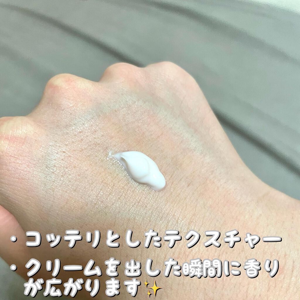 ミス ディオール ハンド クリーム/Dior/ハンドクリームを使ったクチコミ（2枚目）