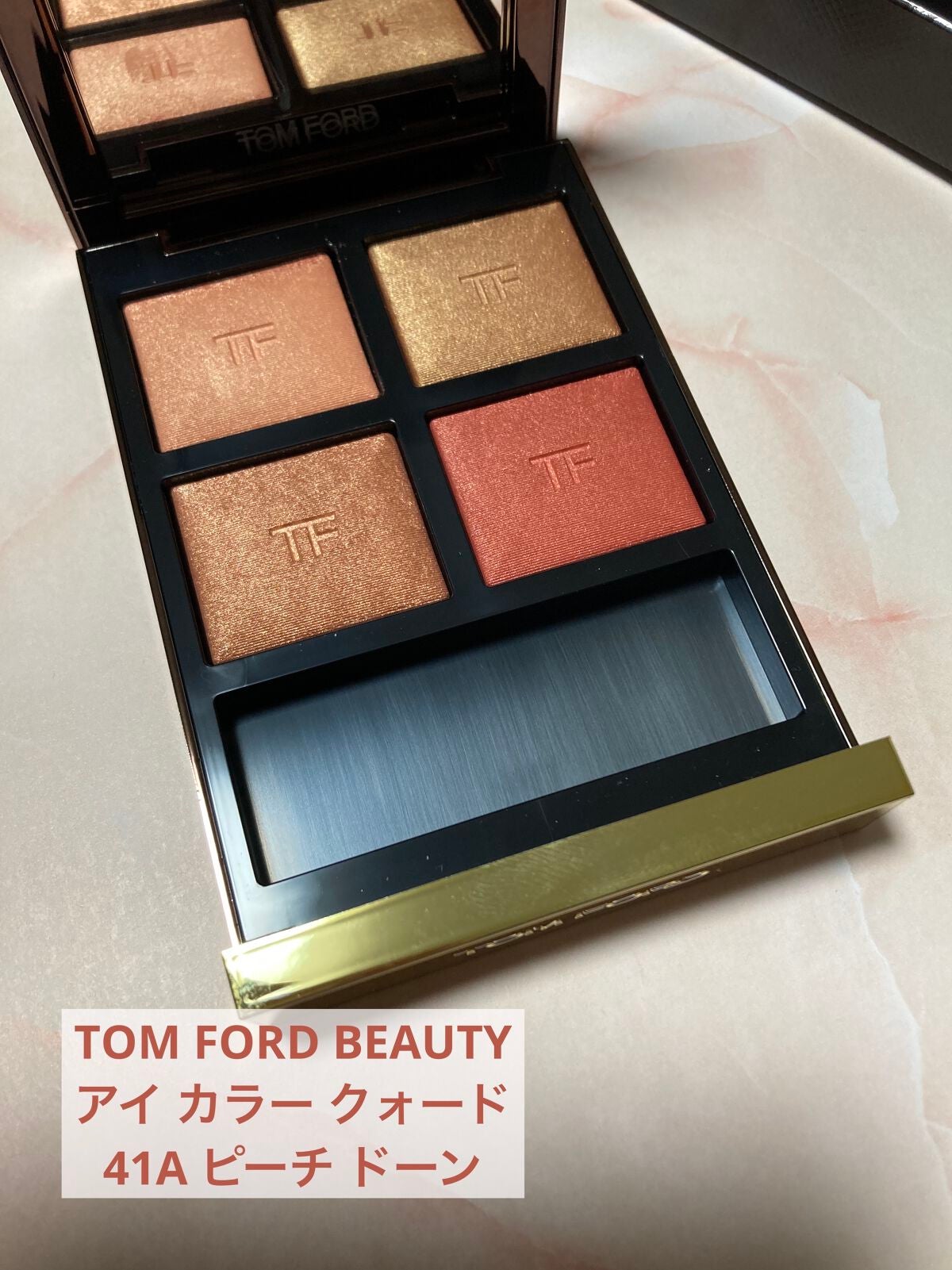 TOM FORD トムフォード アイカラークォード 41A ピーチ ドーン