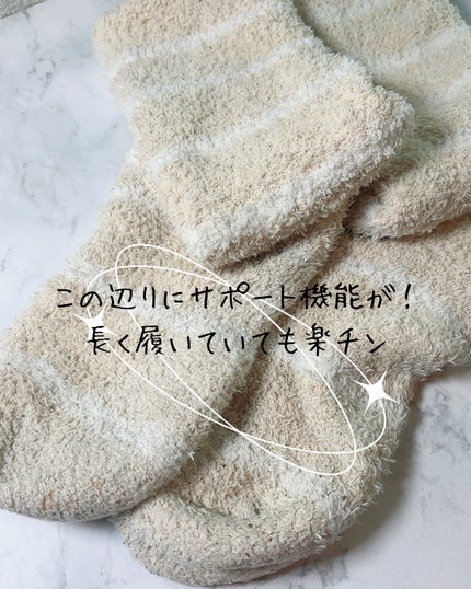 ぽかぽかカイロソックス/カイロソックス/暖かい靴下を使ったクチコミ(3枚目)