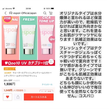 AC SOLUTION CLEAR SPOT PATCH/G9SKIN/にきびパッチを使ったクチコミ(3枚目)