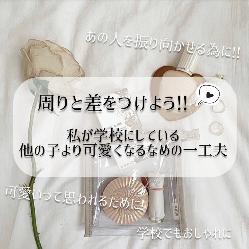 ð¿ðð ð on LIPS ãåšããšå·®ãã€ããçºã«!!åŠæ ¡ã§ã坿ãèªåã§ããçºã«ç§ããã£ãŠ..ãïŒ1æç®ïŒ