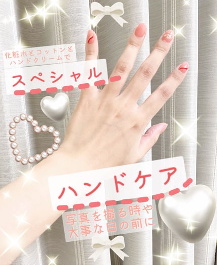 薬用ホワイトニング ハンドクリーム ディープモイスチュア/コエンリッチQ10/ハンドクリームを使ったクチコミ(1枚目)