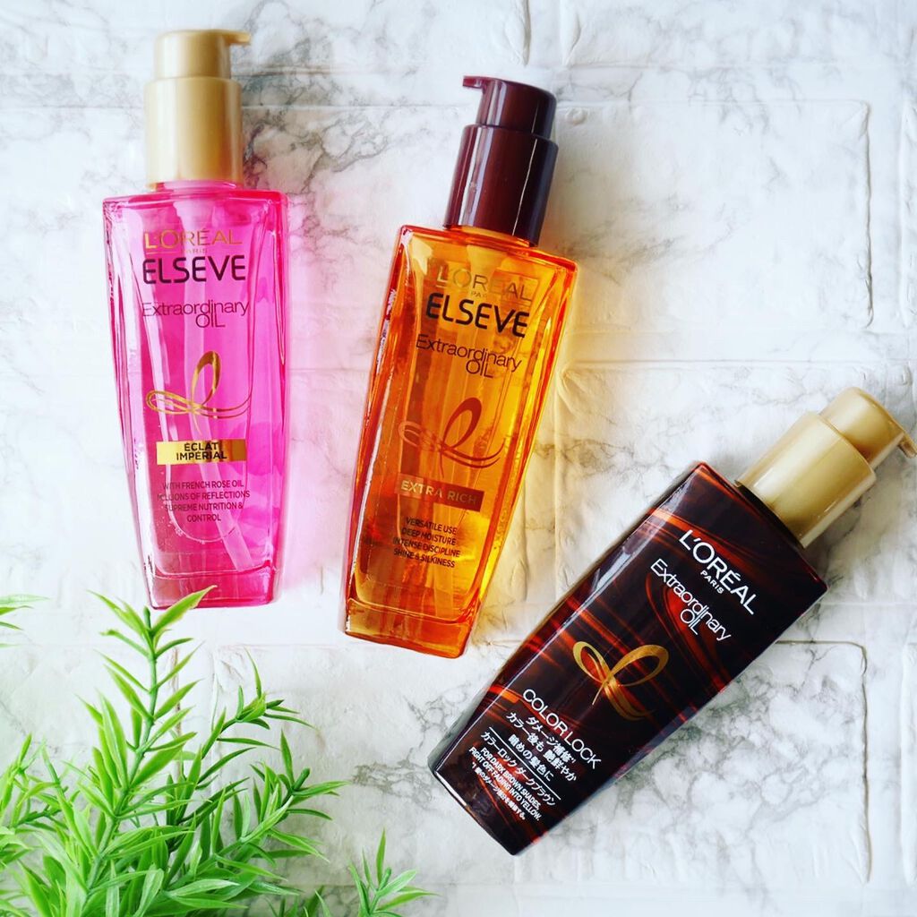 エクストラオーディナリー オイル エクラアンペリアル 艶髪オイル/ロレアル パリ/ヘアオイルを使ったクチコミ(1枚目)