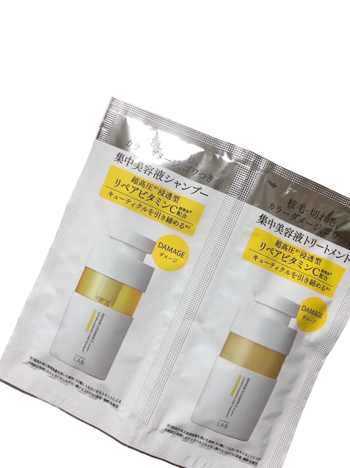 V リペア シャンプー/ヘアトリートメント/unlabel/市販シャンプーを使ったクチコミ(5枚目)