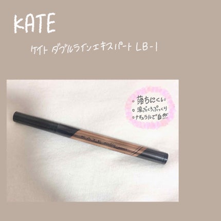 ケイト デザイニングアイブロウ3D/KATE/パウダーアイブロウを使ったクチコミ(2枚目)