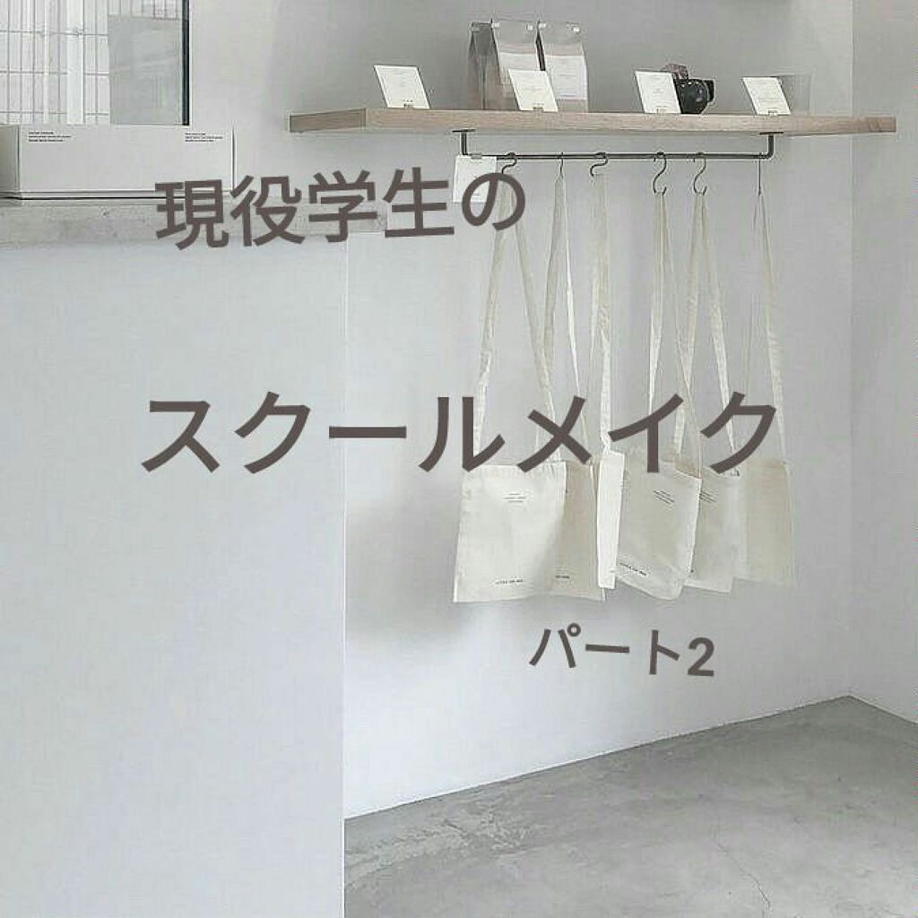 すっぴんパウダー/クラブ/プレストパウダーを使ったクチコミ(1枚目)