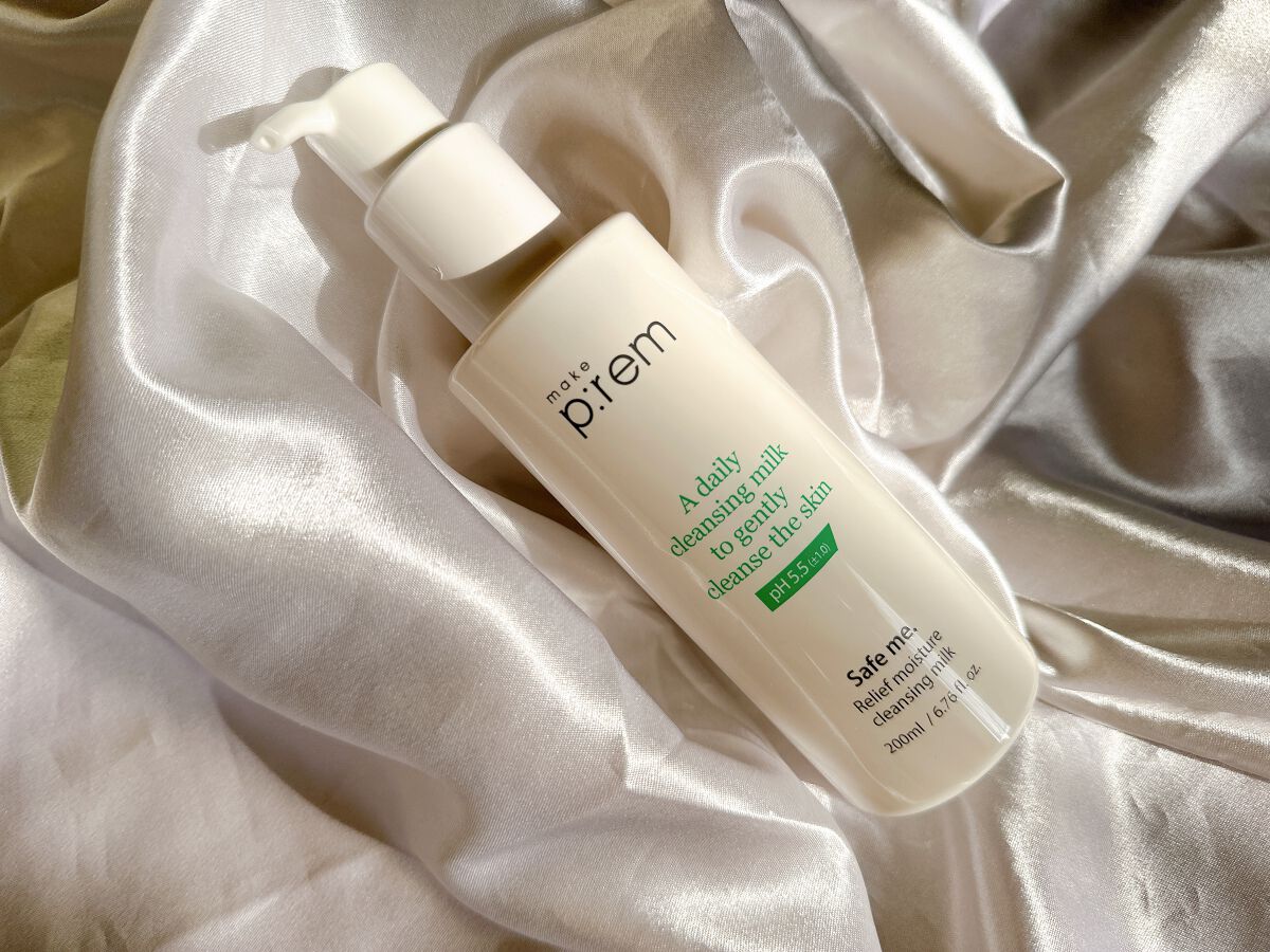 UVディフェンスミー カーミングトーンアップサンクリーム/make prem/日焼け止めクリームを使ったクチコミ（1枚目）